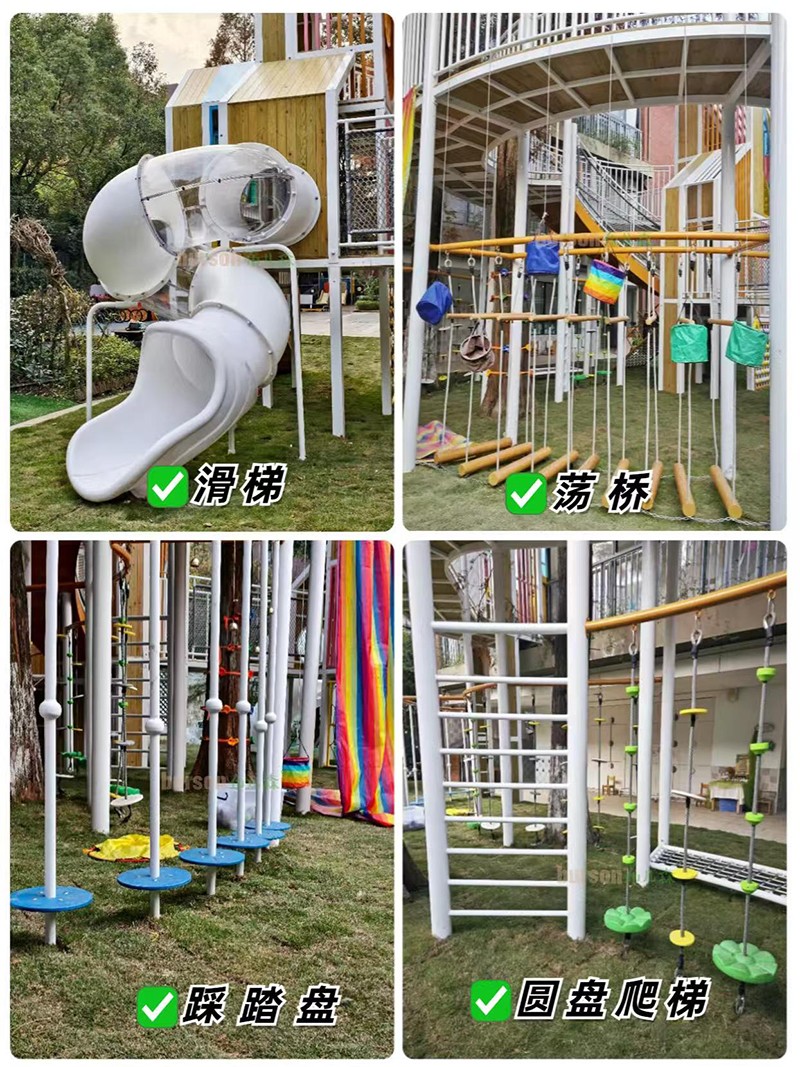 幼兒園游樂設(shè)施規(guī)劃