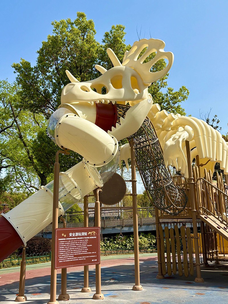 幼兒園主題樂園項目滑梯