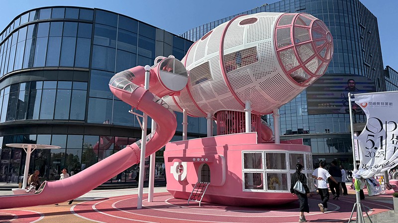 新型戶外游樂場設(shè)備