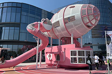 新型戶外游樂場設(shè)備